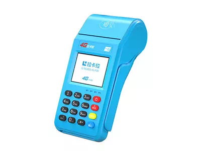 曹妃甸拉卡拉传统大POS机